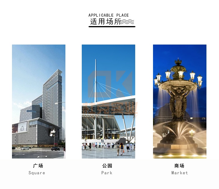 不銹鋼浪花雕塑