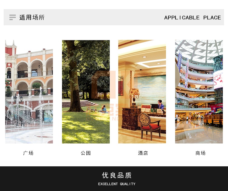 不銹鋼樂隊雕塑