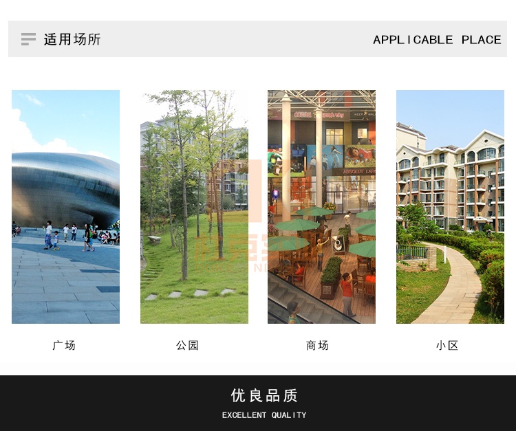 不銹鋼嫩芽雕塑