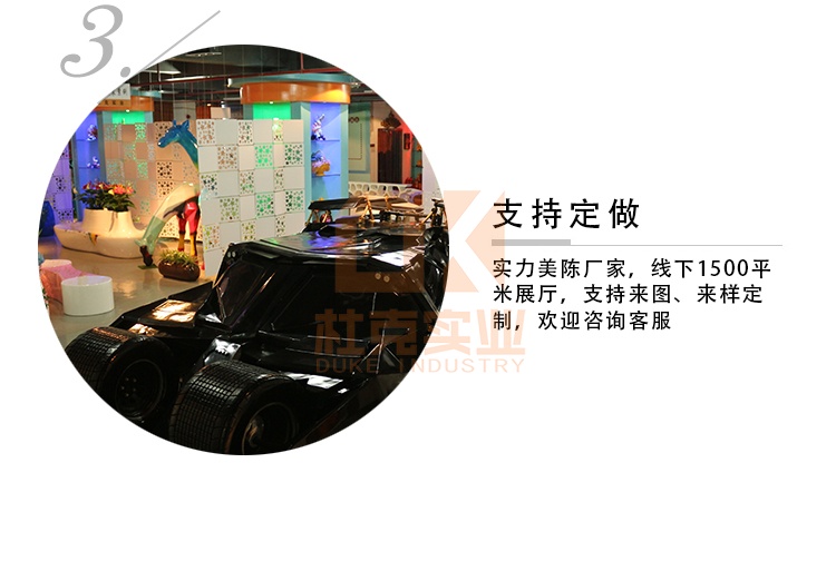 不銹鋼水母雕塑