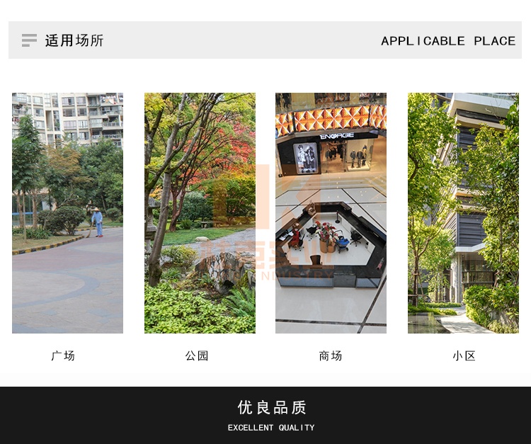 不銹鋼思考者字母雕塑 不銹鋼思考者字母雕塑