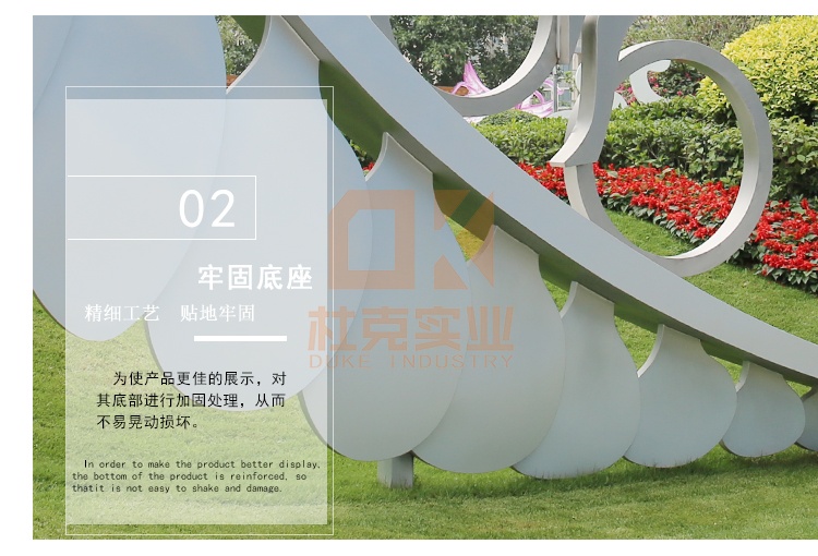 不銹鋼自行車比賽雕塑