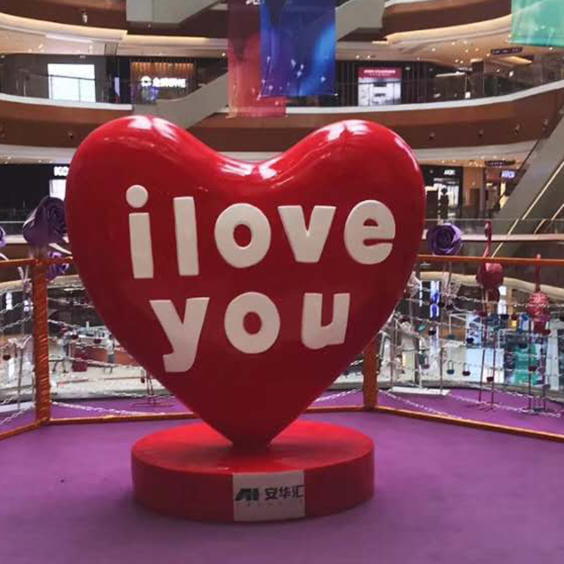 玻璃鋼愛心雕塑景觀造型藝術(shù)小品擺件 玻璃鋼愛心雕塑景觀造型藝術(shù)小品擺件