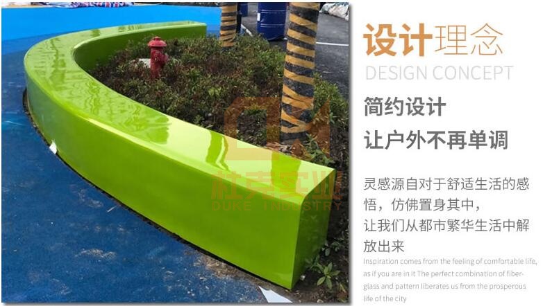 戶外玻璃鋼長條坐凳園林景觀座椅