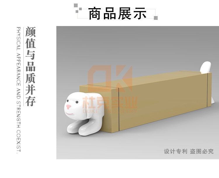 玻璃鋼臥兔創(chuàng)意坐凳