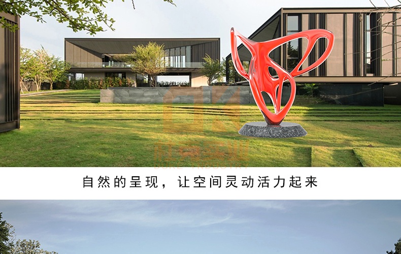 玻璃鋼蝴蝶造型雕塑