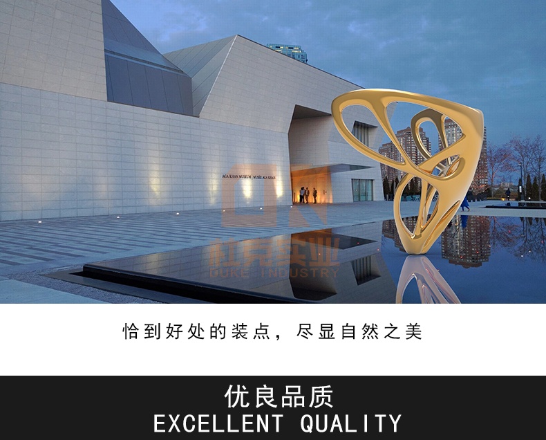 玻璃鋼蝴蝶造型雕塑