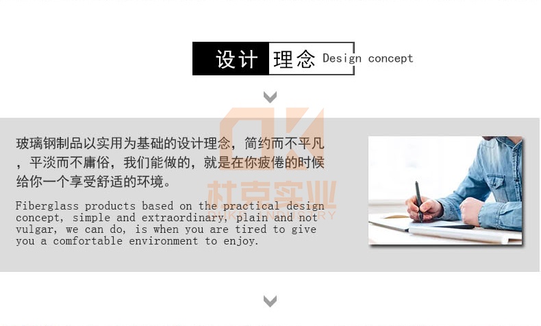 玻璃鋼黑白組合花箱