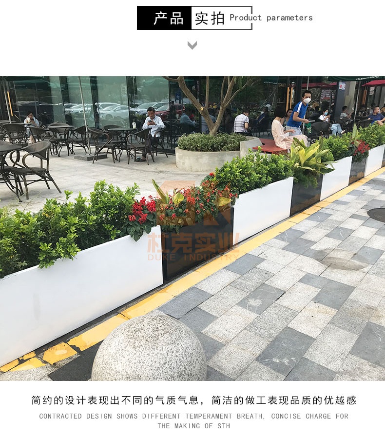 玻璃鋼黑白組合花箱