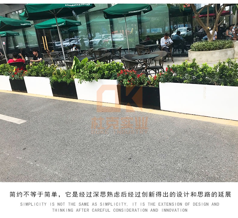 玻璃鋼黑白組合花箱