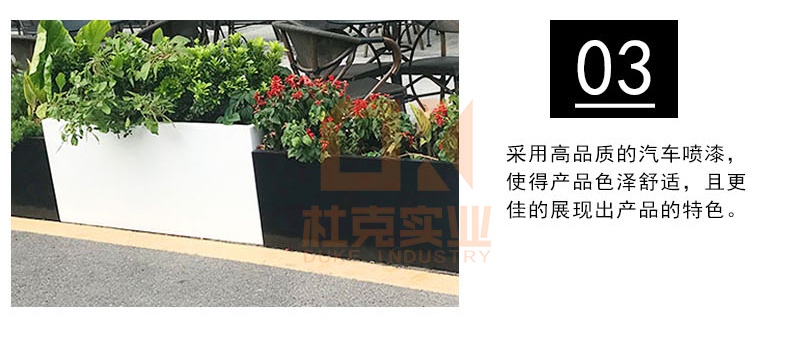 玻璃鋼黑白組合花箱