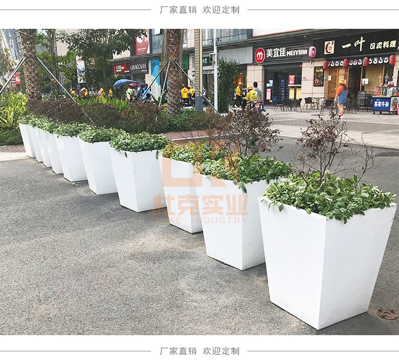 玻璃鋼戶(hù)外方形花箱