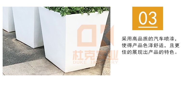 玻璃鋼戶(hù)外方形花箱