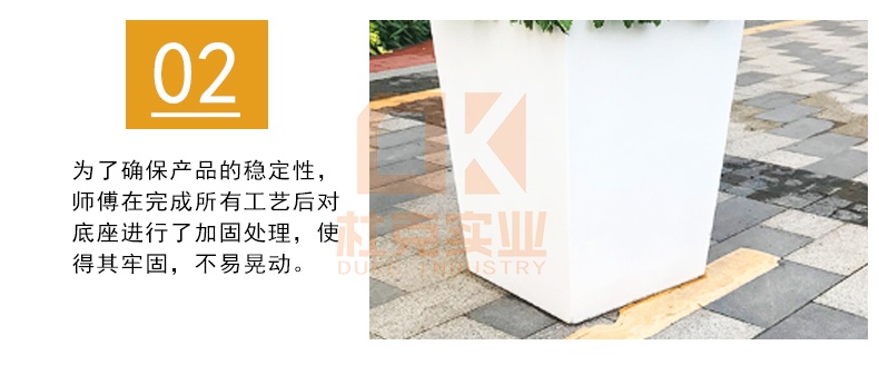 玻璃鋼戶(hù)外方形花箱