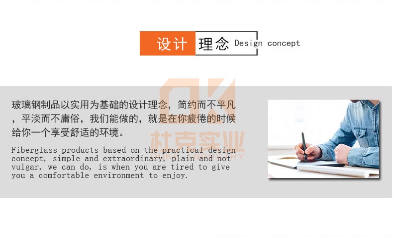 戶外玻璃鋼白色圓形樹池坐凳 戶外玻璃鋼白色圓形樹池坐凳