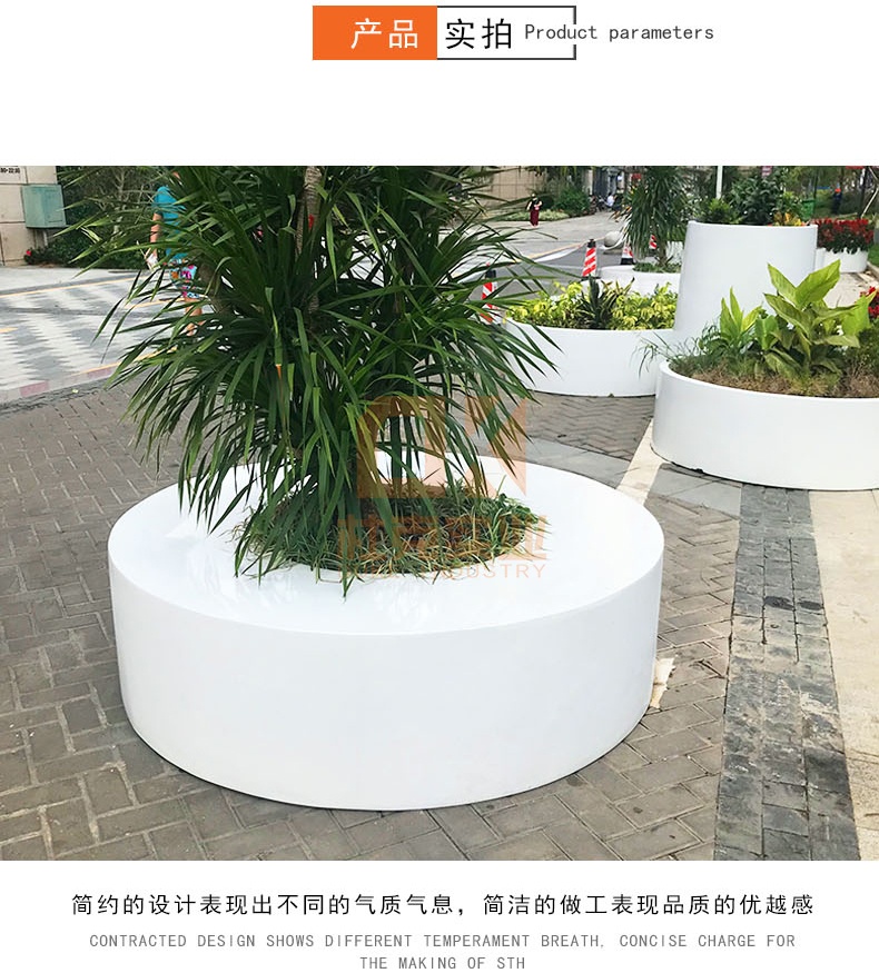 戶外玻璃鋼白色圓形樹池坐凳 戶外玻璃鋼白色圓形樹池坐凳