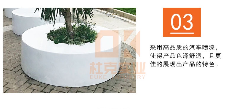 戶外玻璃鋼白色圓形樹池坐凳 戶外玻璃鋼白色圓形樹池坐凳