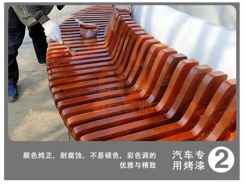 戶外菠蘿格木質(zhì)玻璃鋼樹池坐凳切片圓形花壇座椅