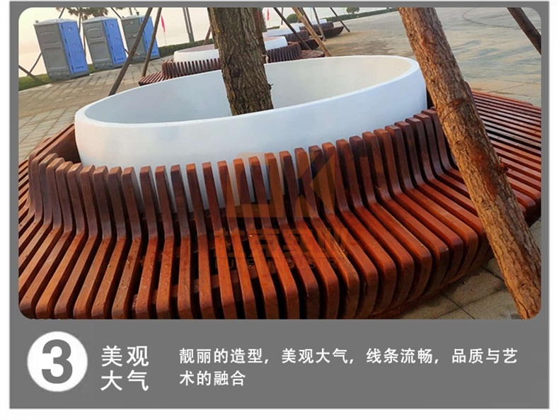 戶外菠蘿格木質(zhì)玻璃鋼樹池坐凳切片圓形花壇座椅