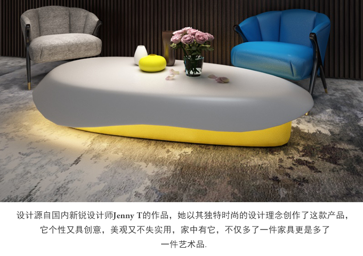 玻璃鋼創(chuàng)意茶幾 玻璃鋼創(chuàng)意茶幾