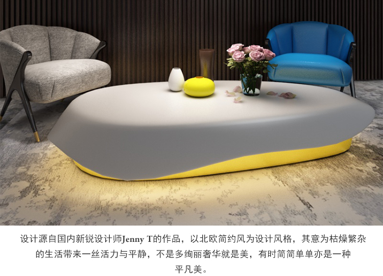 玻璃鋼創(chuàng)意茶幾 玻璃鋼創(chuàng)意茶幾