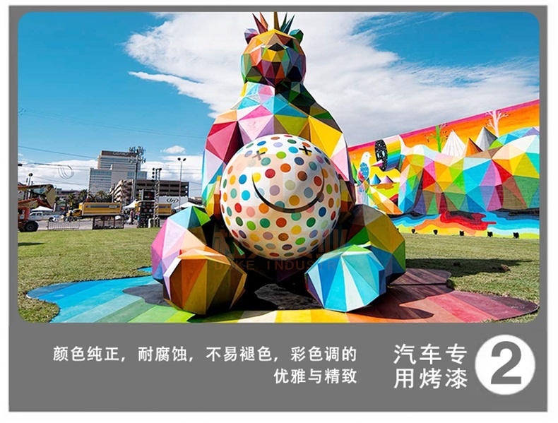 玻璃鋼動物雕塑