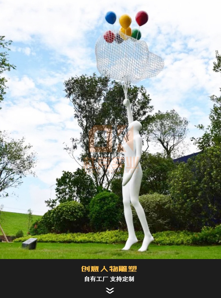 玻璃鋼創(chuàng)意人物雕塑