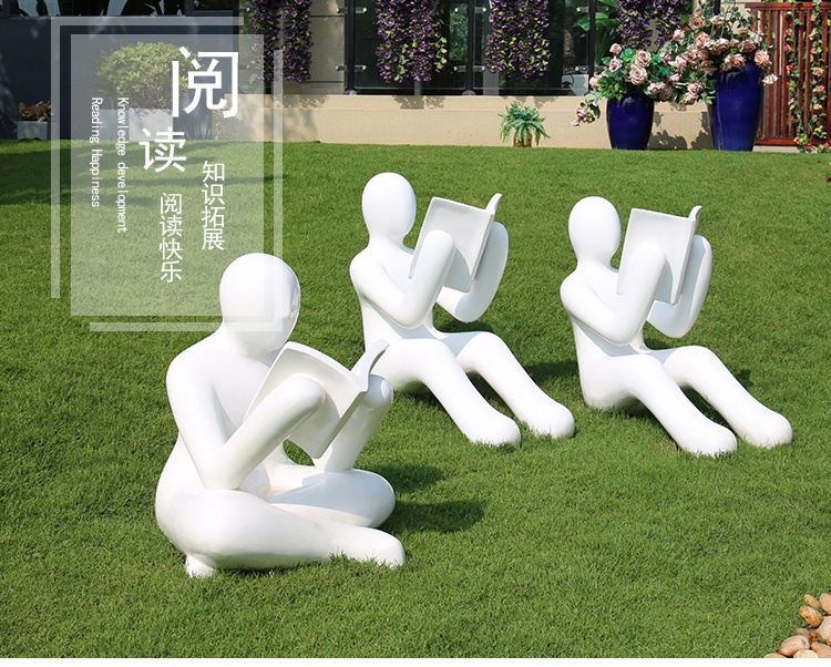玻璃鋼看書雕塑