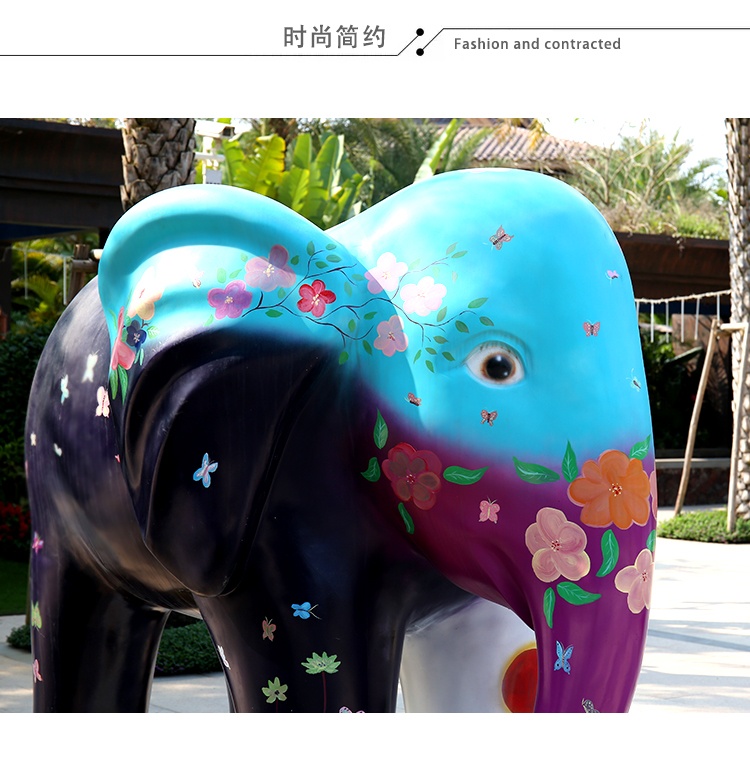 玻璃鋼大象雕塑