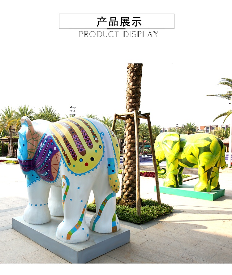 玻璃鋼大象雕塑