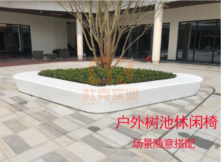 三角形玻璃鋼樹池坐凳異形戶外種植池花壇座椅