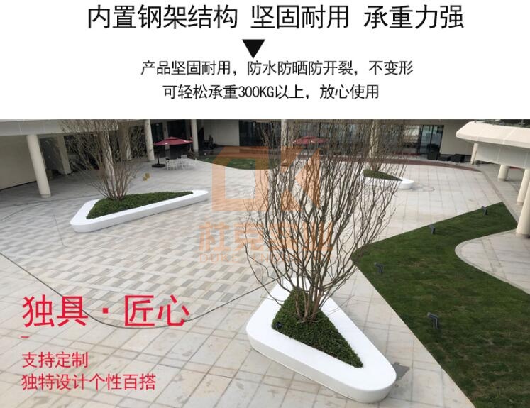 三角形玻璃鋼樹池坐凳異形戶外種植池花壇座椅