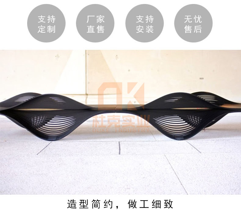 創(chuàng)意鐵藝休閑椅座椅 創(chuàng)意鐵藝休閑椅座椅