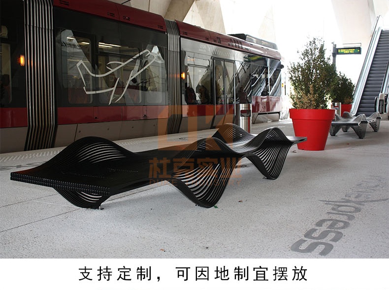 創(chuàng)意鐵藝休閑椅座椅 創(chuàng)意鐵藝休閑椅座椅