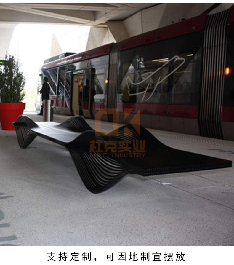 創(chuàng)意鐵藝休閑椅座椅 創(chuàng)意鐵藝休閑椅座椅