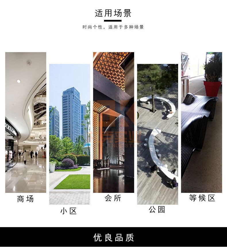 創(chuàng)意鐵藝休閑椅座椅 創(chuàng)意鐵藝休閑椅座椅