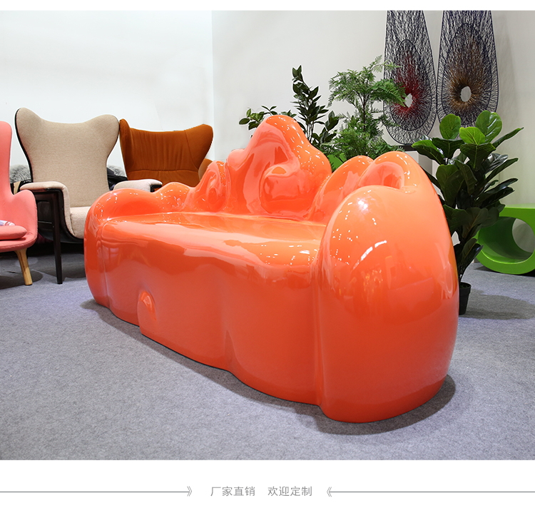 創(chuàng)意玻璃鋼沙發(fā)