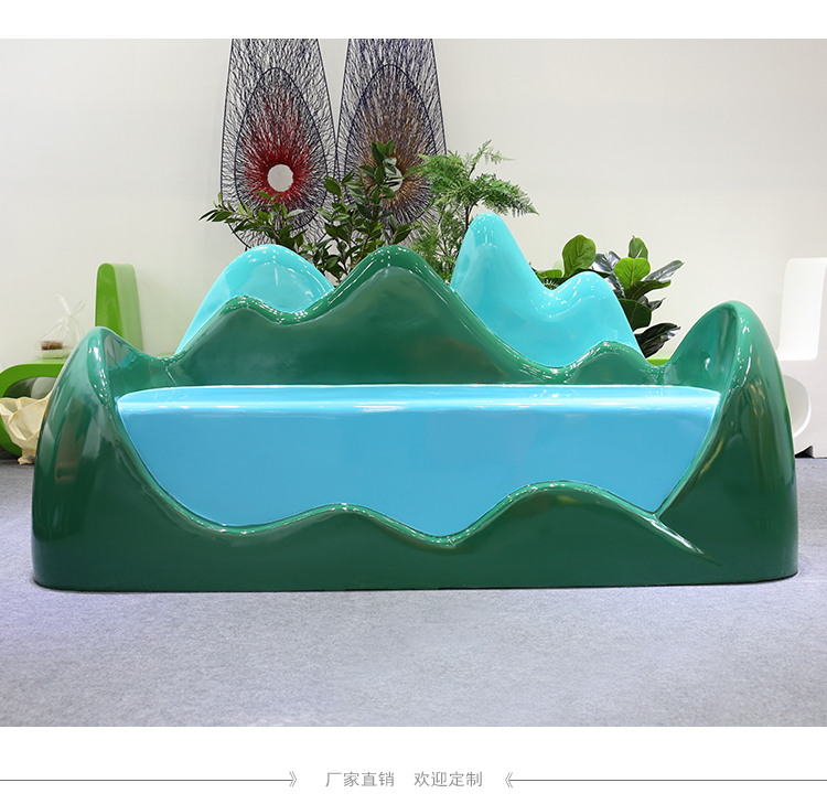 創(chuàng)意玻璃鋼沙發(fā)