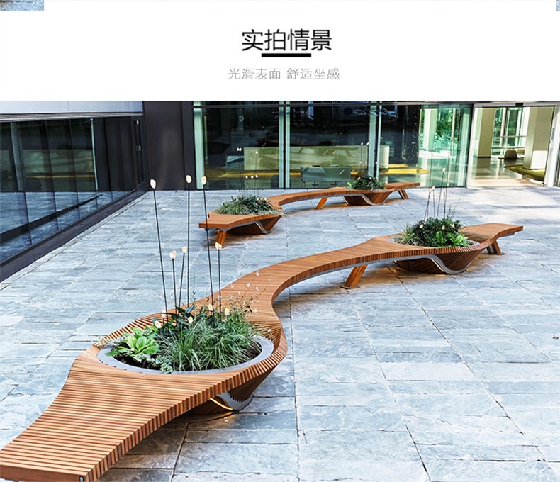 切片木藝景觀坐凳 切片木藝景觀坐凳