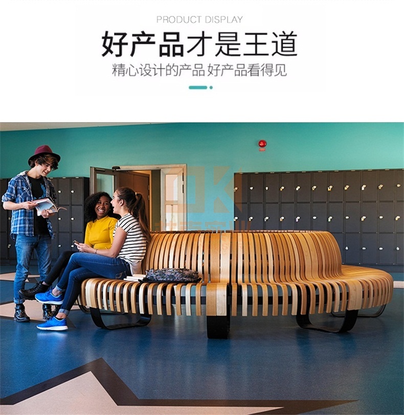 鐵藝公園景觀坐凳不銹鋼戶外異形休閑座椅 鐵藝公園景觀坐凳不銹鋼戶外異形休閑座椅