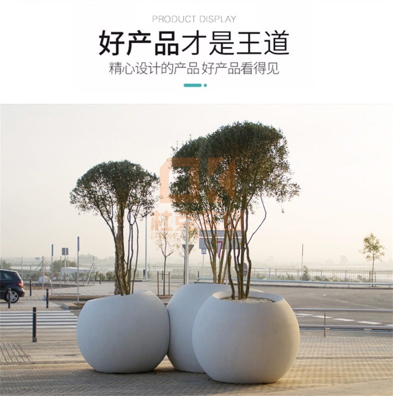 戶外玻璃鋼圓形花盆大型景觀藝術花缽 戶外玻璃鋼圓形花盆大型景觀藝術花缽