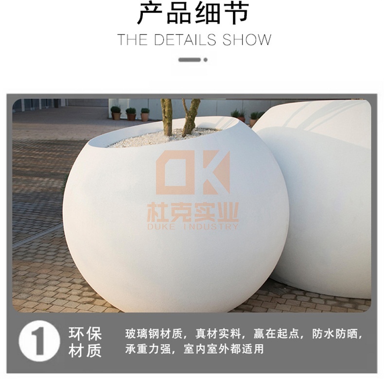 戶外玻璃鋼圓形花盆大型景觀藝術花缽 戶外玻璃鋼圓形花盆大型景觀藝術花缽