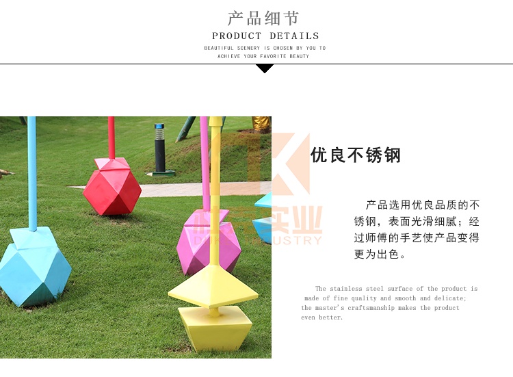 玻璃鋼氣球雕塑