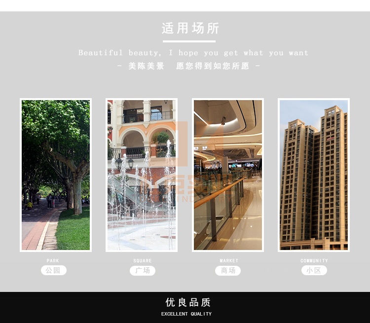 玻璃鋼氣球雕塑