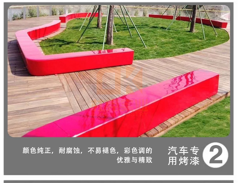 玻璃鋼長條樹池坐凳 玻璃鋼長條樹池坐凳