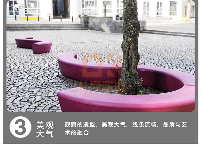 玻璃鋼長條樹池坐凳 玻璃鋼長條樹池坐凳