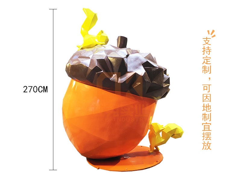 松鼠堅果玻璃鋼雕塑 松鼠堅果玻璃鋼雕塑
