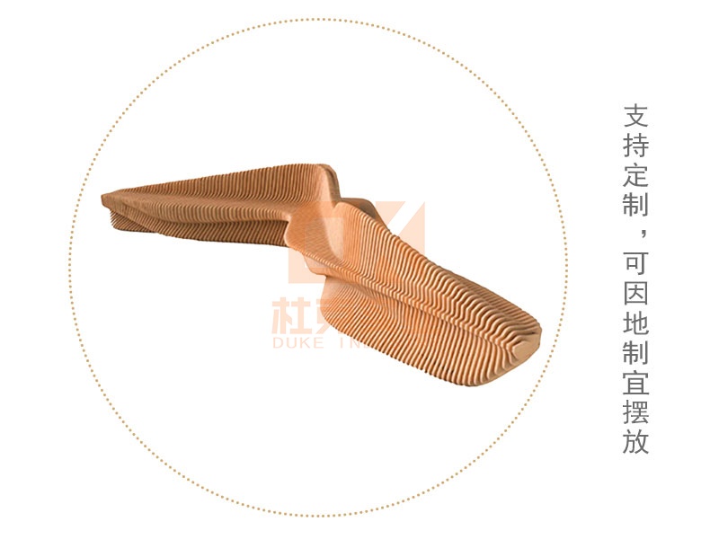 木質(zhì)切片座椅 木質(zhì)切片座椅