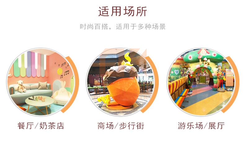 松鼠堅果玻璃鋼雕塑 松鼠堅果玻璃鋼雕塑