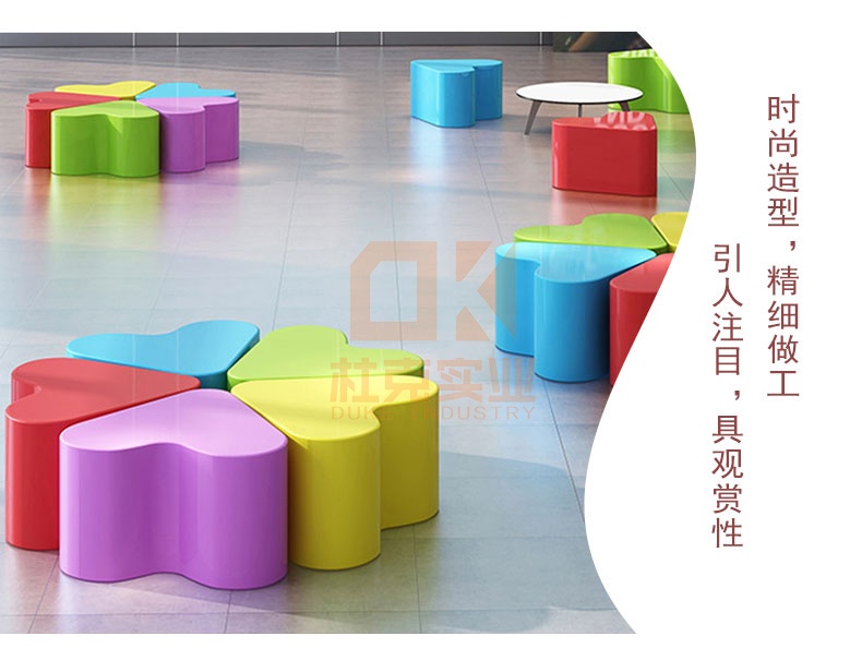 愛(ài)心玻璃鋼座椅